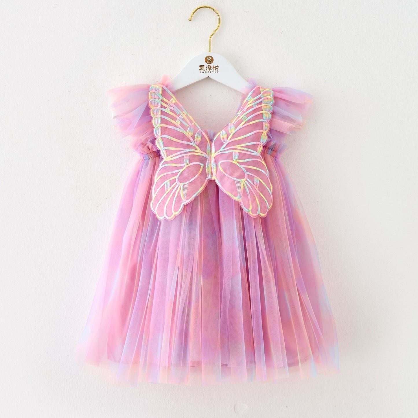 Vestido Infantil Asinha Tul Colores