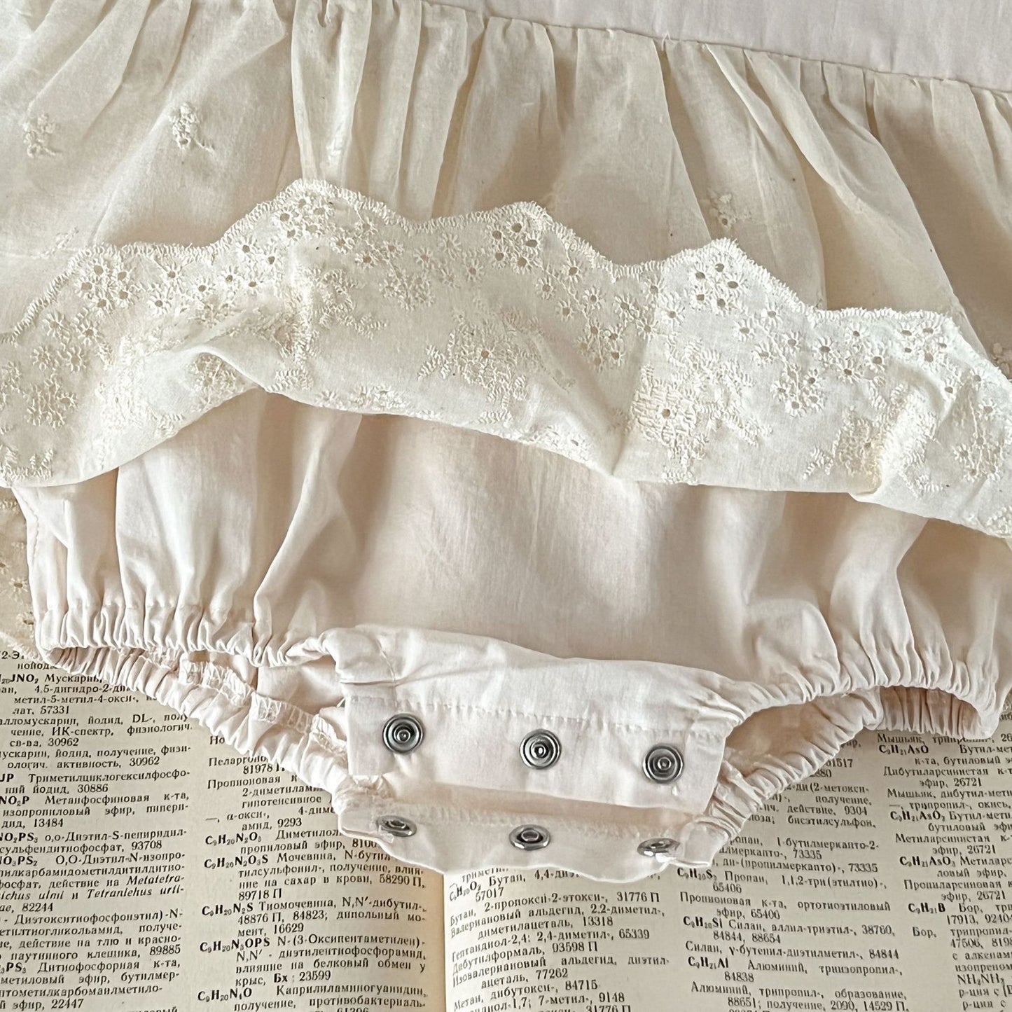 Conjunto Infantil Verano Beige