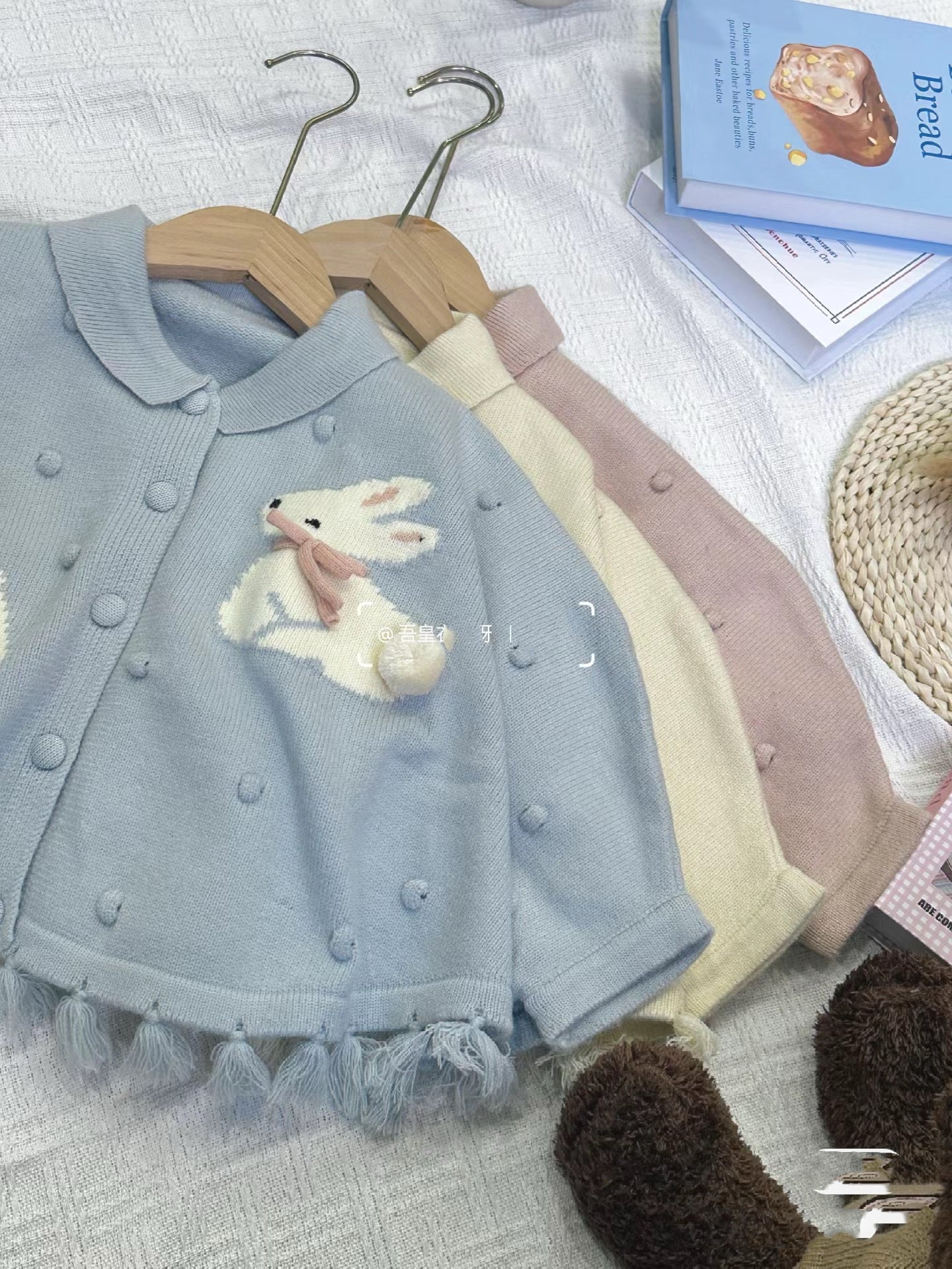 Cárdigan de Niña con Osito Pompón