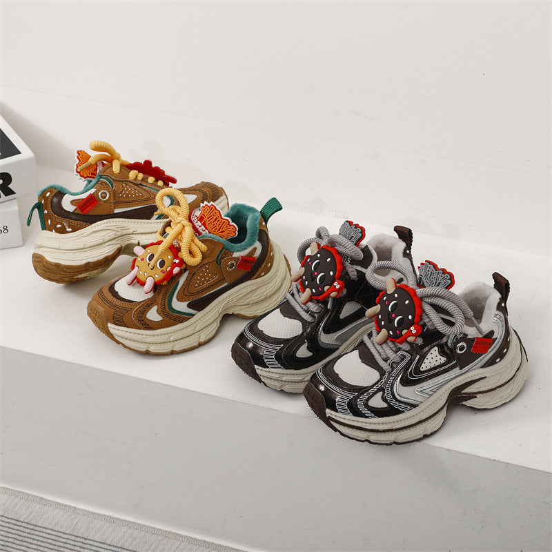 Zapatillas Hamburguesas De Moda Infantil