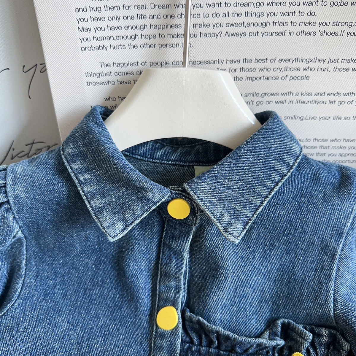 Chaqueta Infantil Girasol