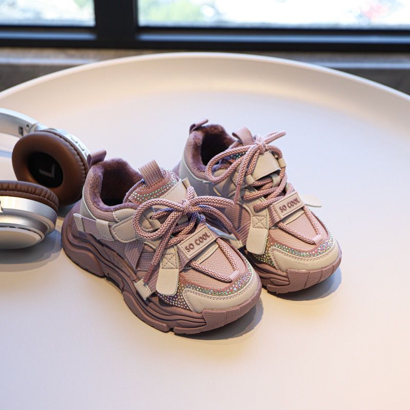 Zapatillas Infantiles Negras Brillantes