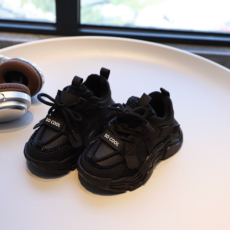 Zapatillas Infantiles Negras Brillantes