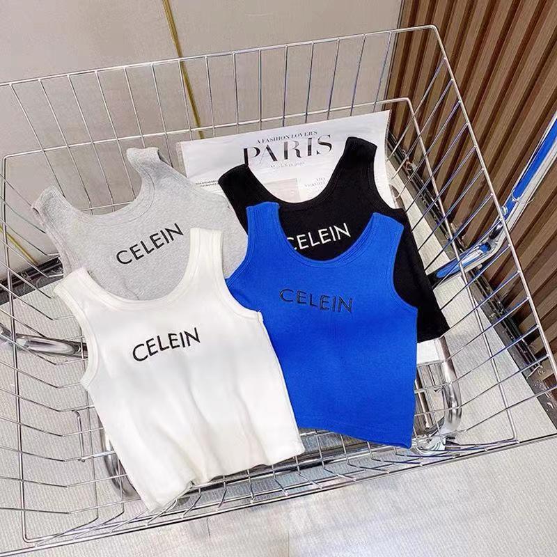 Chaleco infantil de verano Coloured Kids