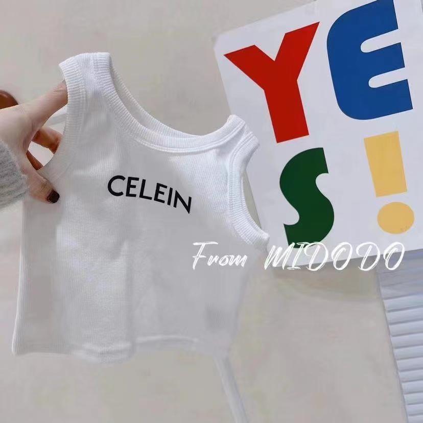 Chaleco infantil de verano Coloured Kids