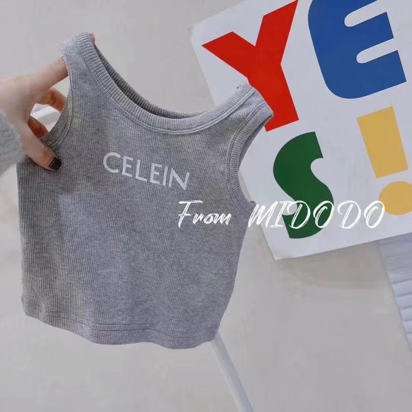 Chaleco infantil de verano Coloured Kids