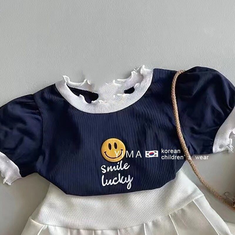 Conjunto infantil estilo Locky