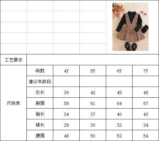 Conjunto infantil con vestido de tirantes