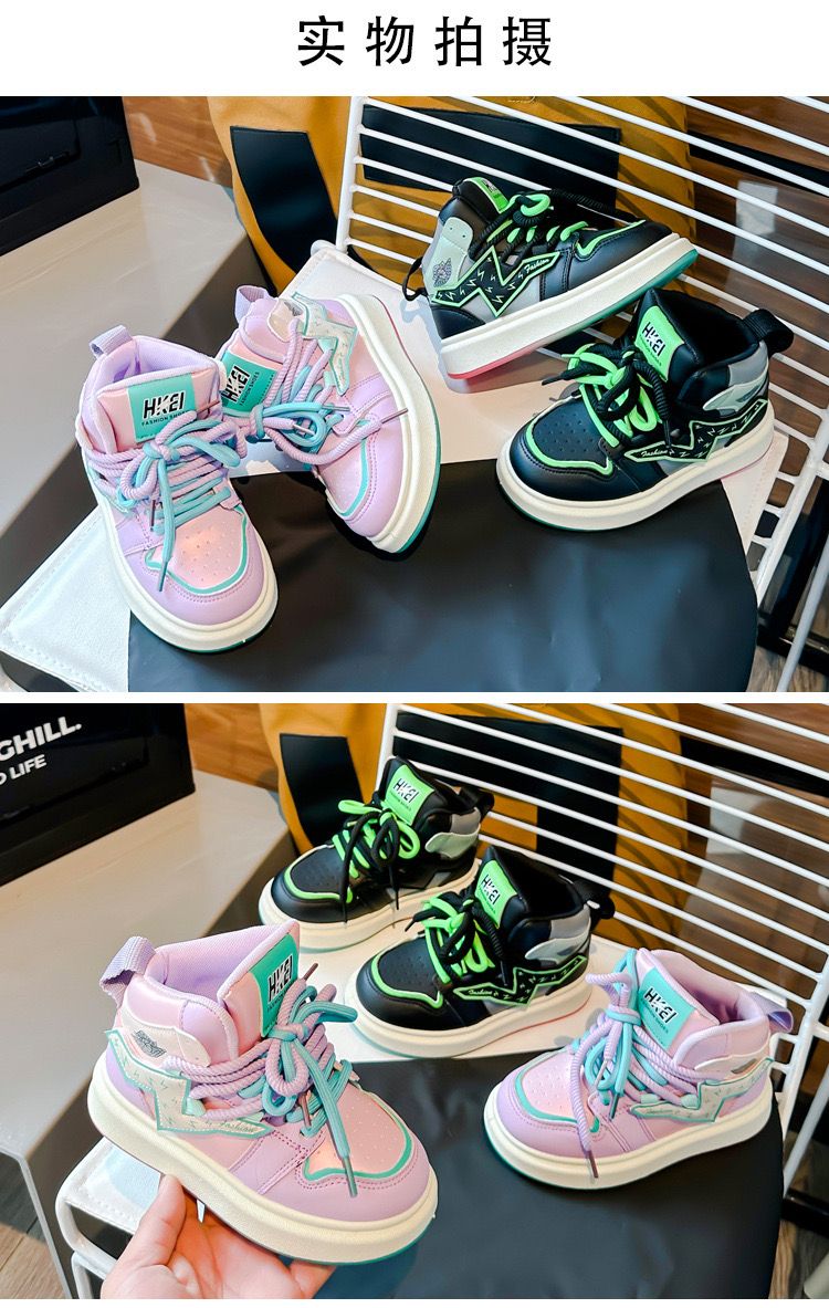 Bota Infantil Cadarçinho Zapatillas