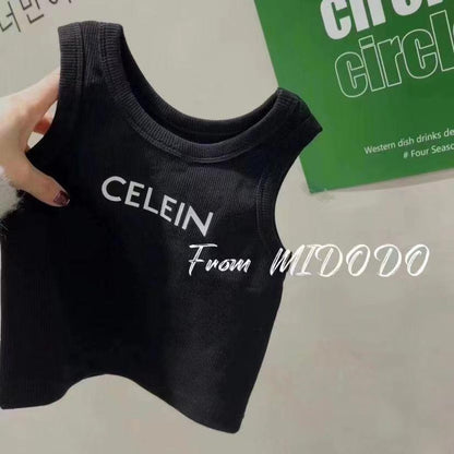 Chaleco infantil de verano Coloured Kids