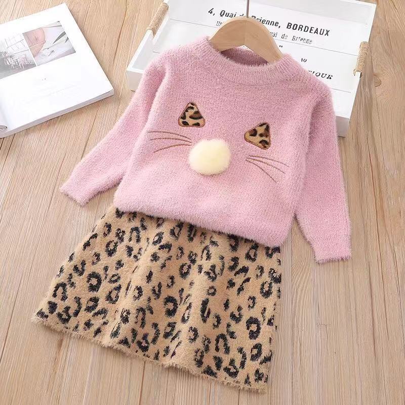 Conjunto Infantil Pompón Leopardo