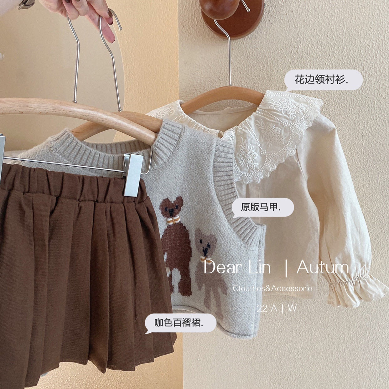 Conjunto Falda Plisada + Suéter Chaleco De Gato + Camisa Conjuntos De 3 Piezas Para Niños